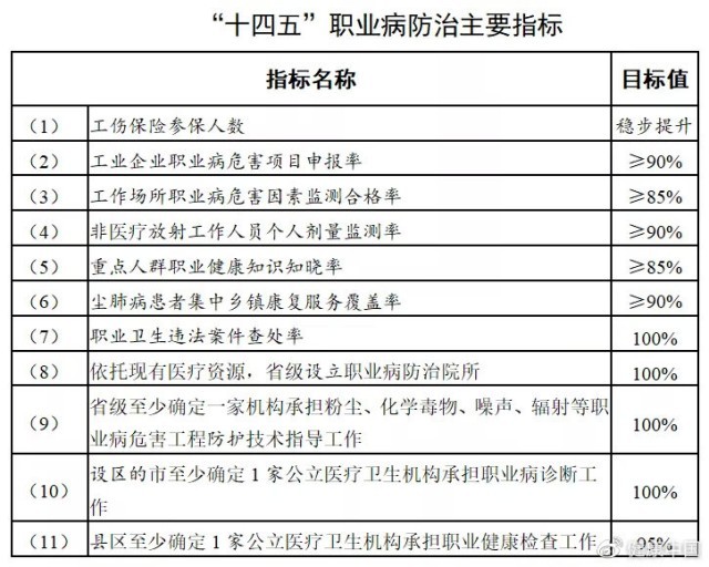 2025-2024年管家波一肖一码100精准-精选解释解析落实