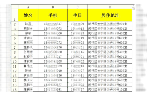 澳门与香港一肖一码一必中一肖雷锋,词语释义解释落实