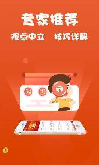 今夜特马免费资料资料大全-文明解释解析落实