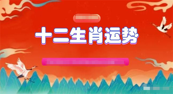 2025年新澳门和香港正版一肖一特一码一中,讲解词语解释释义