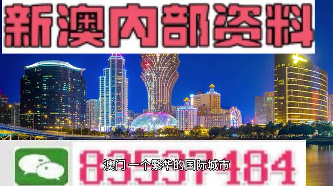 2025-2024年新澳门正版精准免费大全-词语作答解释落实