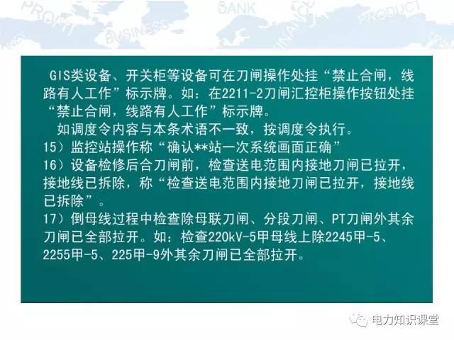 2025正版资料免费大全,精选解释解析落实