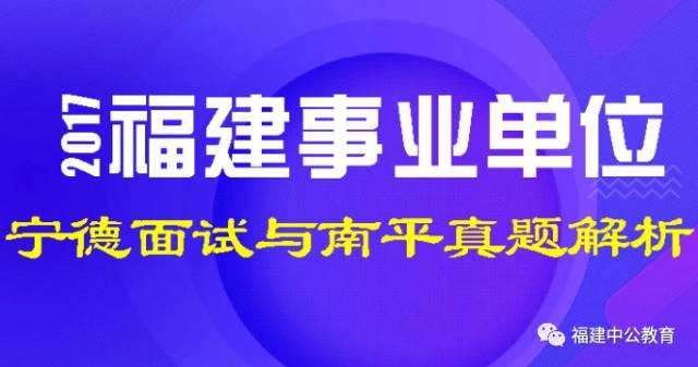 新澳门今晚必开一肖一特-精选解释解析落实