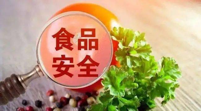 广东省食品药品监督管理局，守护食品药品安全的坚实壁垒