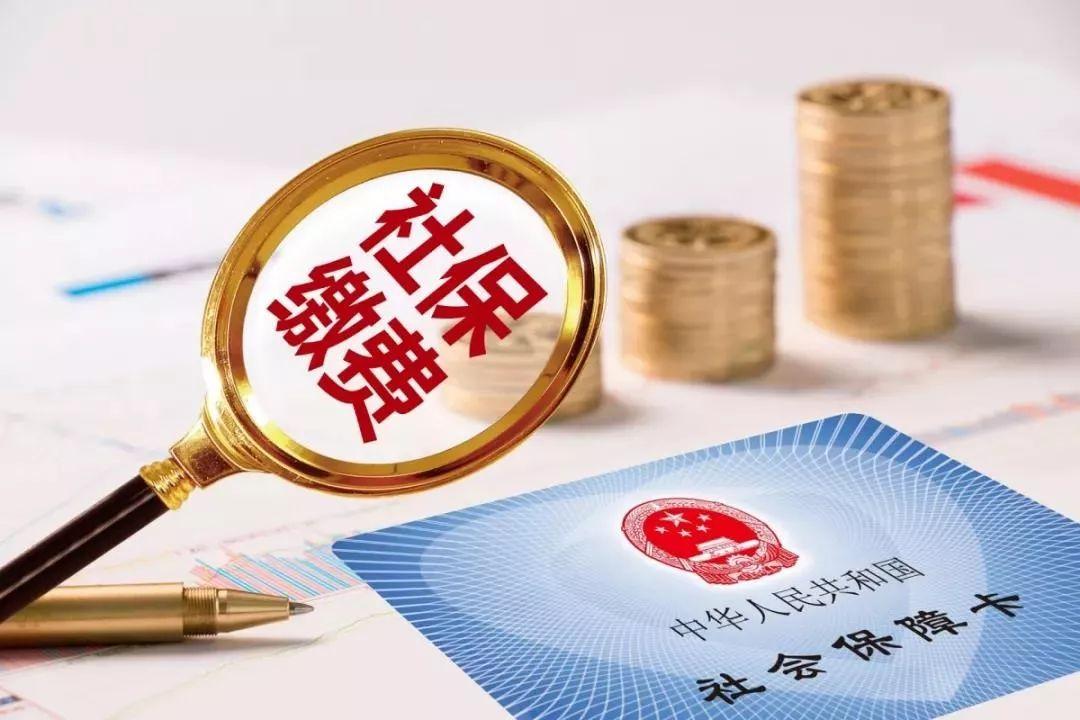 广东省职工延迟退休方案，探索与实践