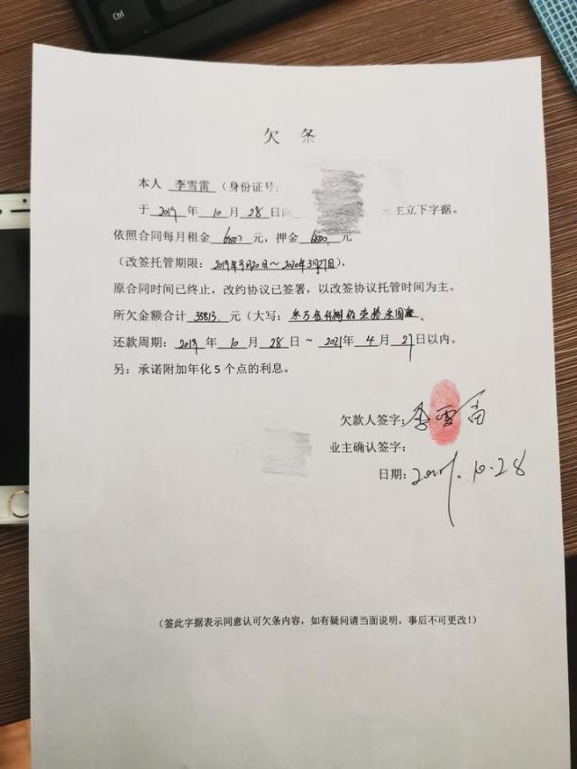 杭州房产新闻网——解读杭州房地产市场的最新动态与趋势